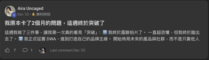 你已經會教了，你只是還沒有___的系統