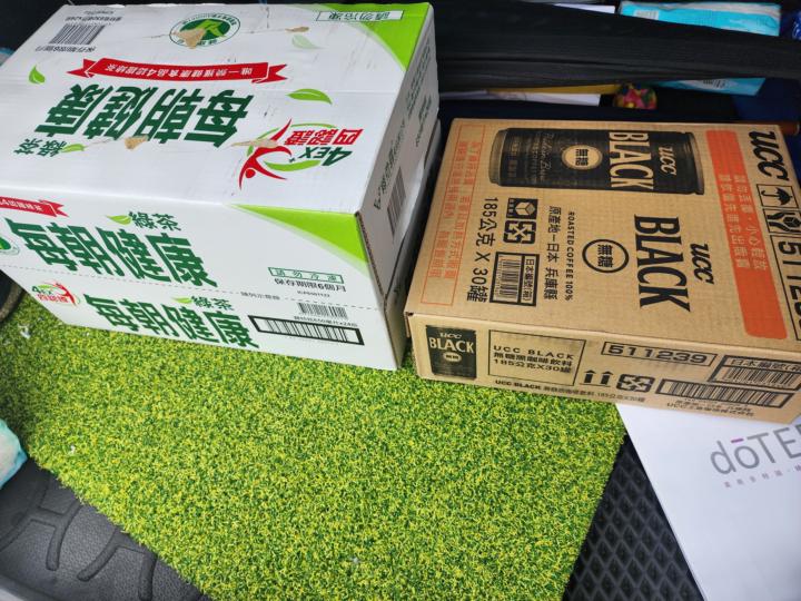 2024.10.10，我又進步了