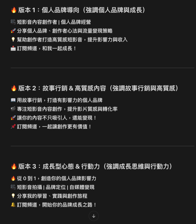 選擇障礙！！請支援收銀