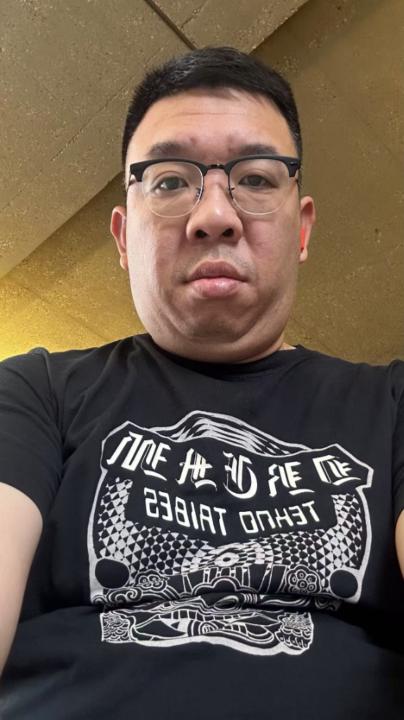 Shenming Yu