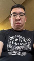 Shenming Yu