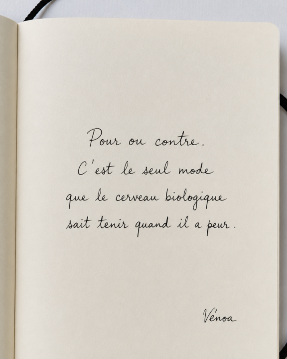 Pour ou contre