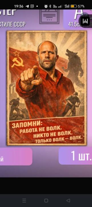 Oleg Makaroff