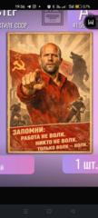 Oleg Makaroff