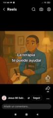 Wilson Sanchez