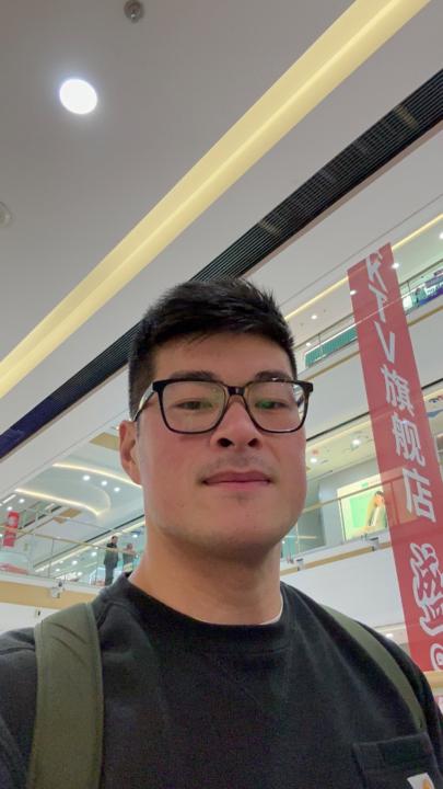 Ed Mao