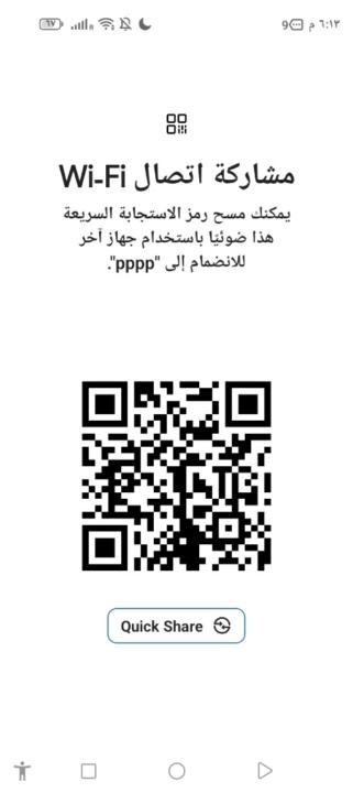 Slamh saeed kayd salm Saeed kayd salm