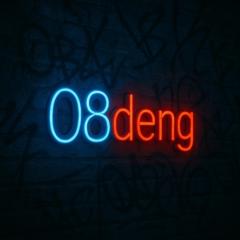 Brandon Deng