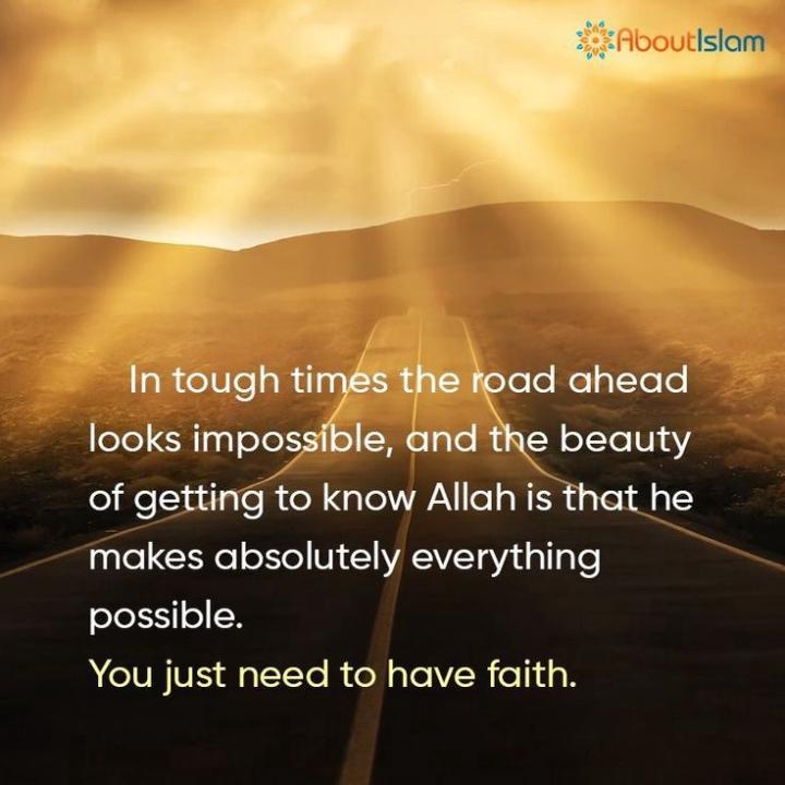 Jamila Oumar