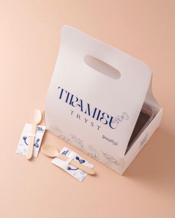 هدايه العقيلي