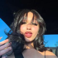 Bella Cepriano