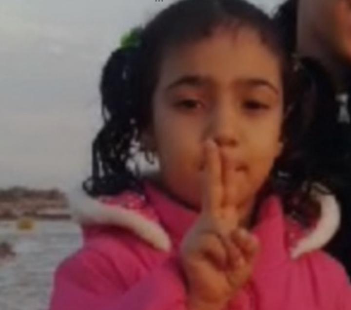 Arwa Alghafri