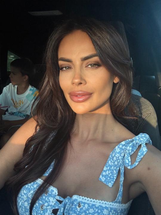 Таня Хаджиева