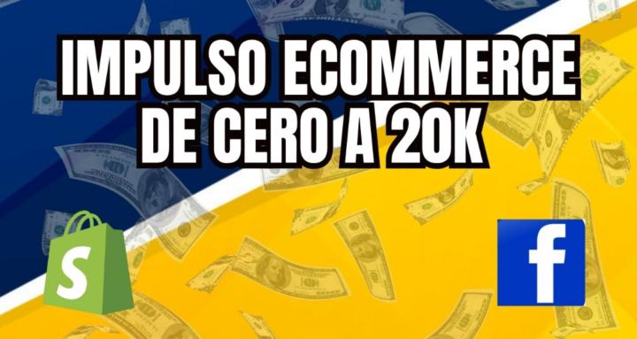 Impulso ecommerce