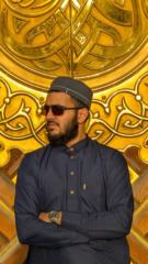 Mughirah Nasir