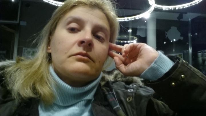 Tsvetelina Dimitrova