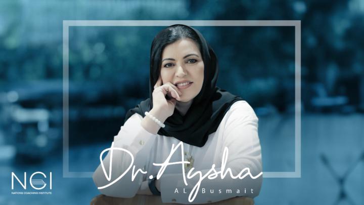 Aysha Albusmait