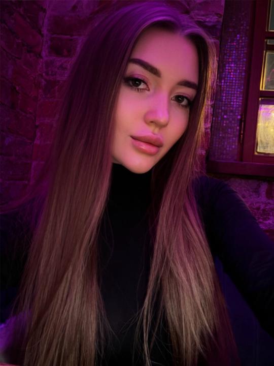 Anna Bratyna