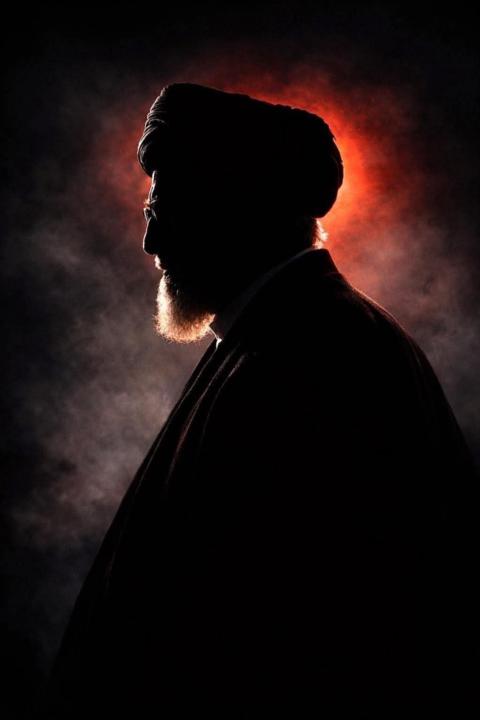 Ali Alteybe