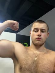 Vladyslav Hanachivskyu