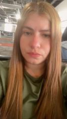 Ana Armbrust