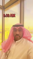 Mofleh Almutairi