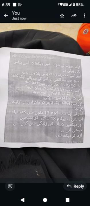 Awaisyaqoob Yaqoob