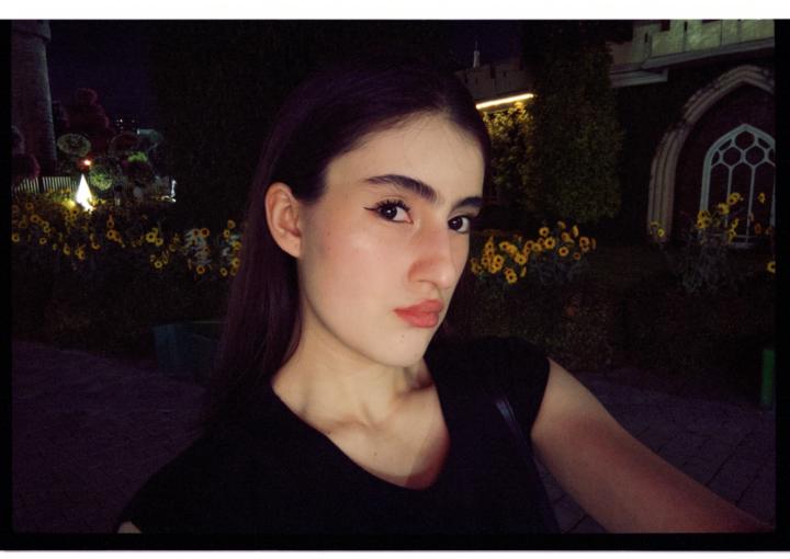 Aza I