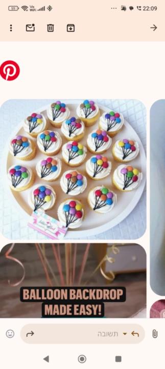 רחל מילוסלבסקי