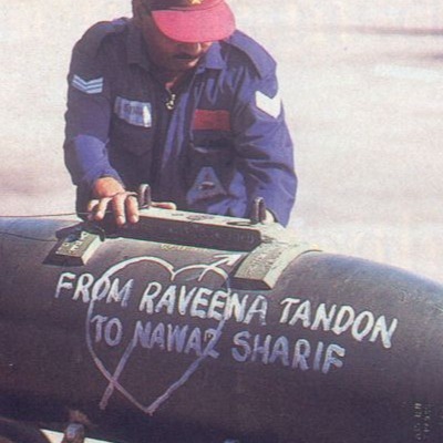 Vedant Jadhav