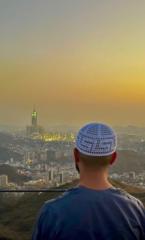 Mohammed Amine Bouhtala