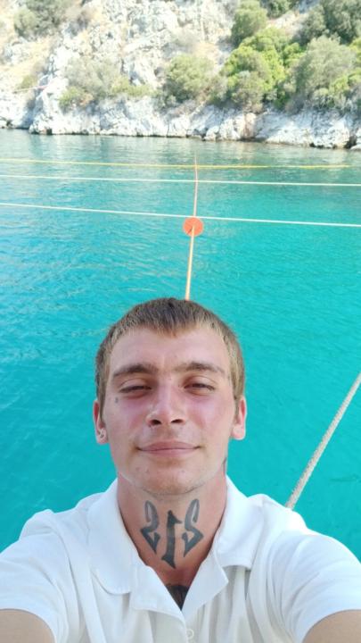 Deniz Kılıçaslan
