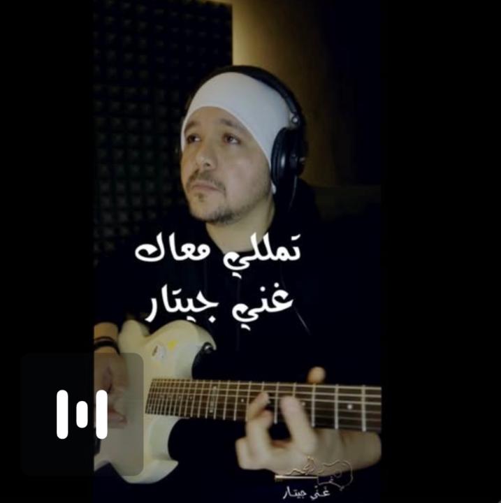 Abdullah Kk