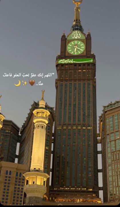 Njwa Alharbie