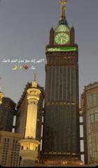 Njwa Alharbie