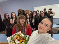 Христина Димова