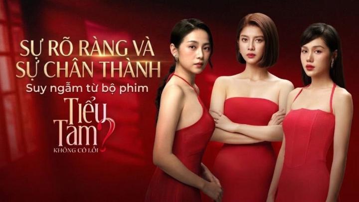 Bài học về Sự rõ ràng & Sự Chân thành