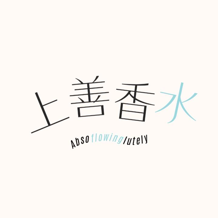 Joyce Tai