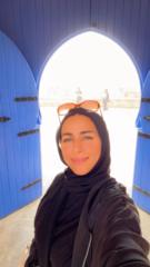 Hana Radhi
