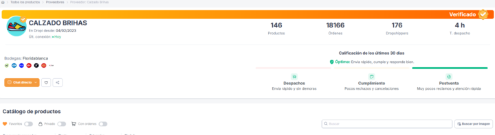 🔥 PRODUCTO GANADOR (ALTA ROTACIÓN) 🔥