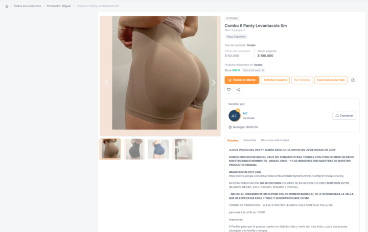 🔥 PRODUCTO GANADOR (ALTA CONVERSIÓN) 🔥  