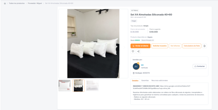🔥 PRODUCTO GANADOR (HOGAR / ALTA ROTACIÓN) 🔥