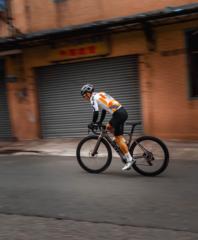 Yu Wei