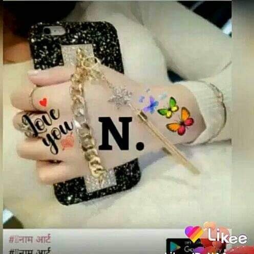Nabeel Ahmad