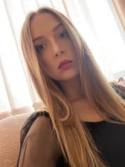 Dayana Chervenkova