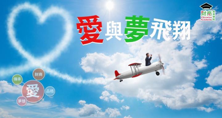 FQEA 核中核 trial