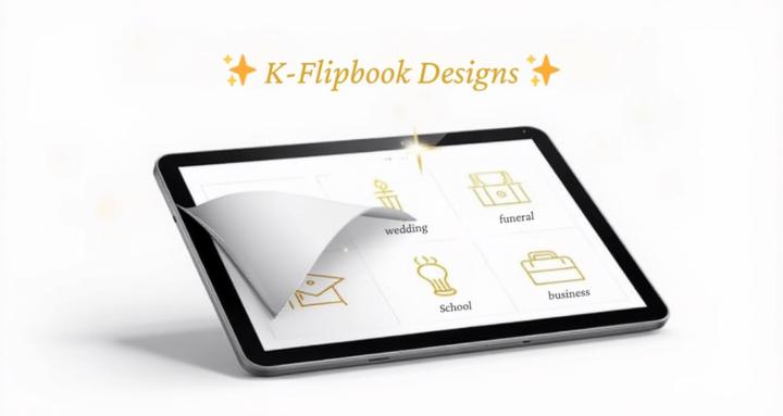 K-FlipBooks 