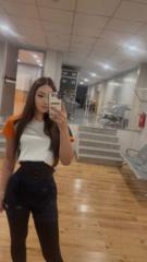 Есдаулет Майра