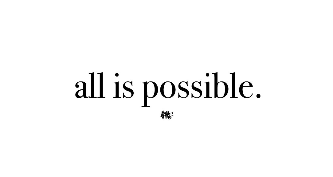 diet-help-all-is-possible