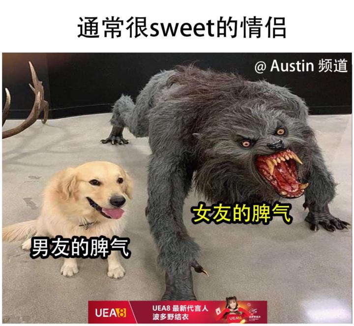 Kingsley Leung